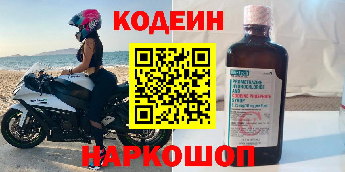 Марихуана Коммунар