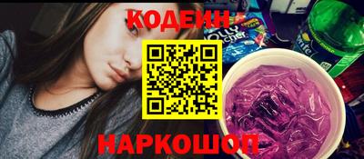 мефедрон мука Донской