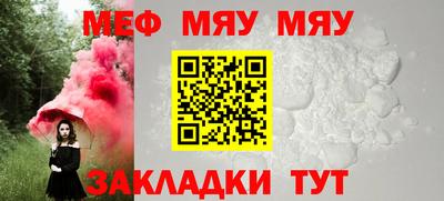 спиды Донецк