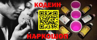 альфа пвп VHQ Дубна