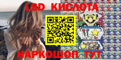 мефедрон мука Донской