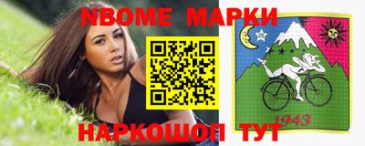 альфа пвп VHQ Дубна