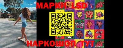 мефедрон мука Донской
