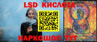 мефедрон мука Донской