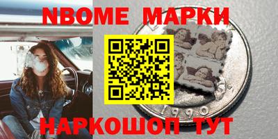 мефедрон мука Донской