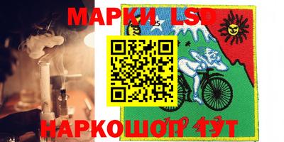 альфа пвп VHQ Дубна