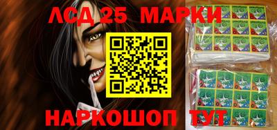 мефедрон мука Донской