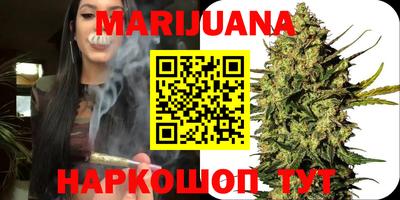 мефедрон мука Донской
