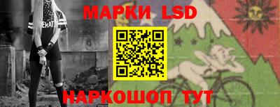 спиды Донецк