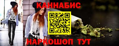 мефедрон мука Донской