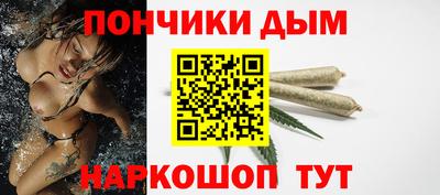 альфа пвп VHQ Дубна