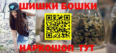 альфа пвп VHQ Дубна