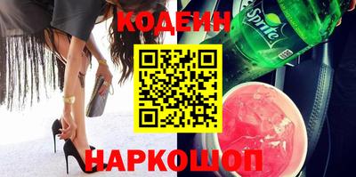мефедрон мука Донской