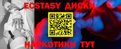 мефедрон мука Донской