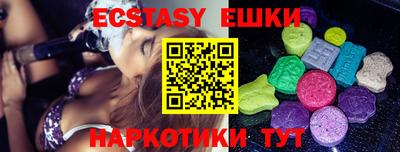 мефедрон мука Донской