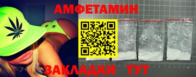 альфа пвп VHQ Дубна