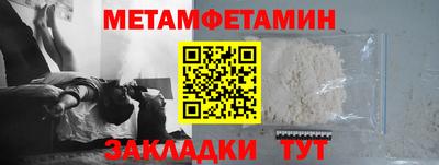 альфа пвп VHQ Дубна