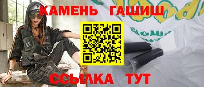 альфа пвп VHQ Дубна