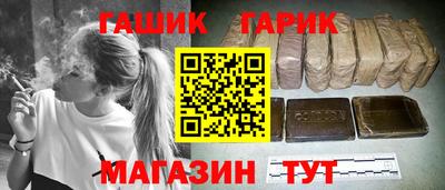 спиды Донецк