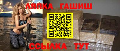 мефедрон мука Донской