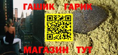 спиды Донецк