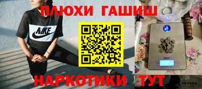 альфа пвп VHQ Дубна