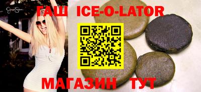альфа пвп VHQ Дубна