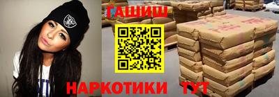 спиды Донецк