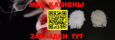 спиды Донецк
